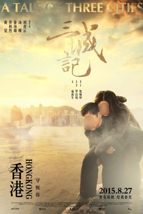 巴黎第十二大学硕士学位证