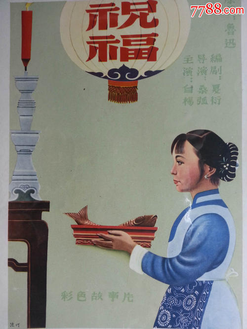 办理假科克学院文凭毕业证